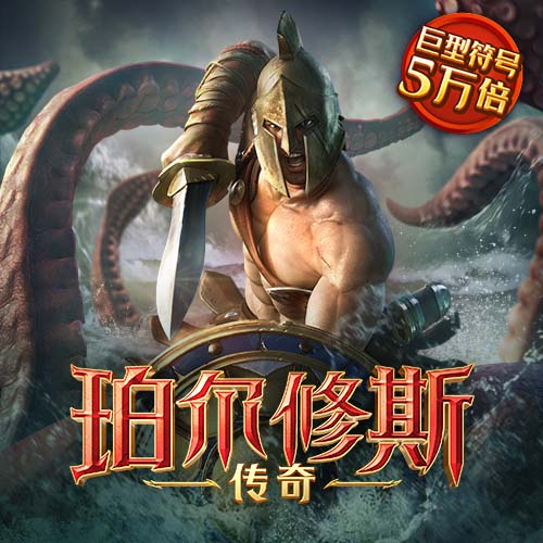 365足球外围网站