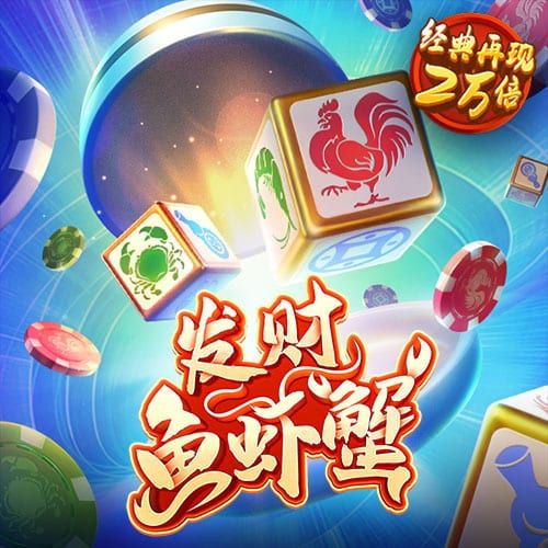 幸福宝向日葵视频app官网下载