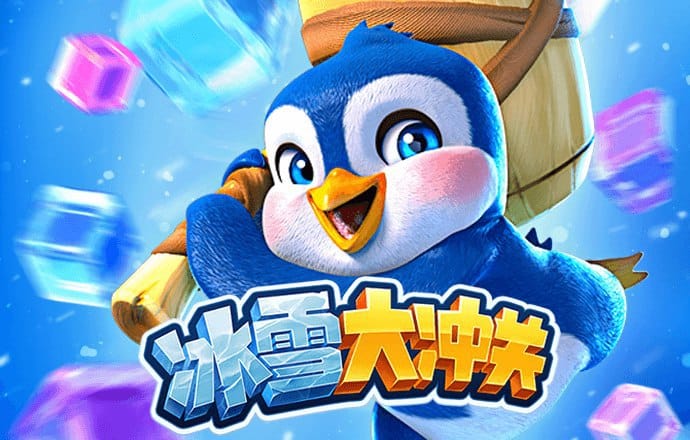 鼎盛app下载