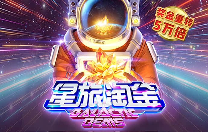 亚美体育平台
