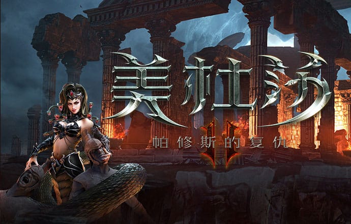 港澳宝典11133.cσm查询,澳门开奖
