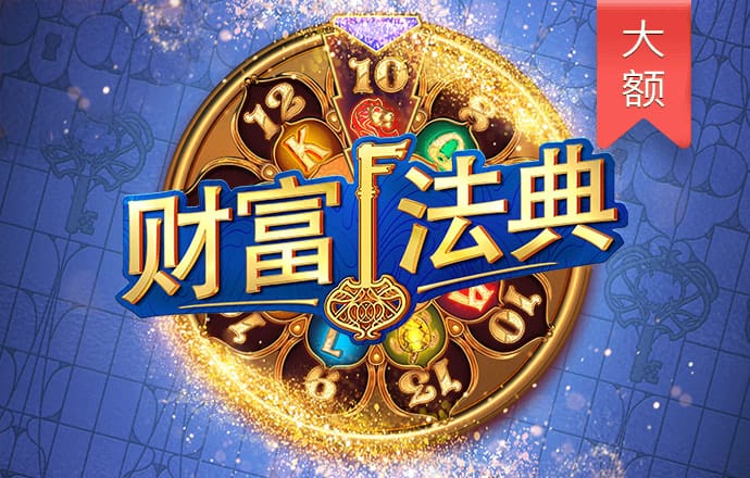 ag88环亚体育