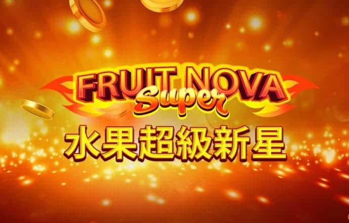 爱发体育app官方网站登录入口