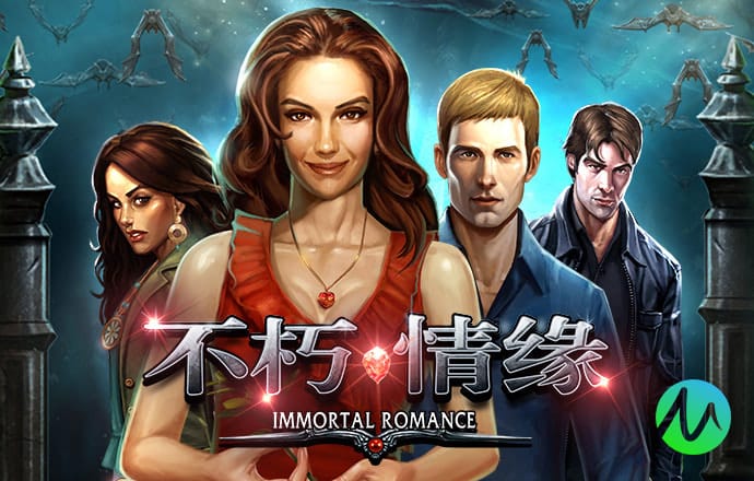 爱游戏手机登录