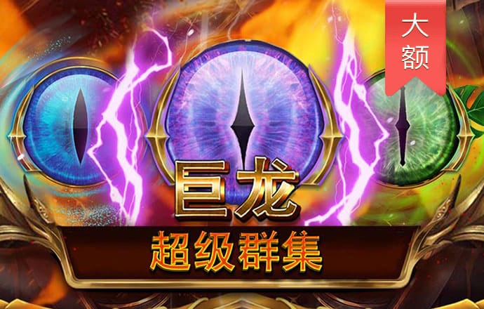 pg麻将胡了试玩平台入口