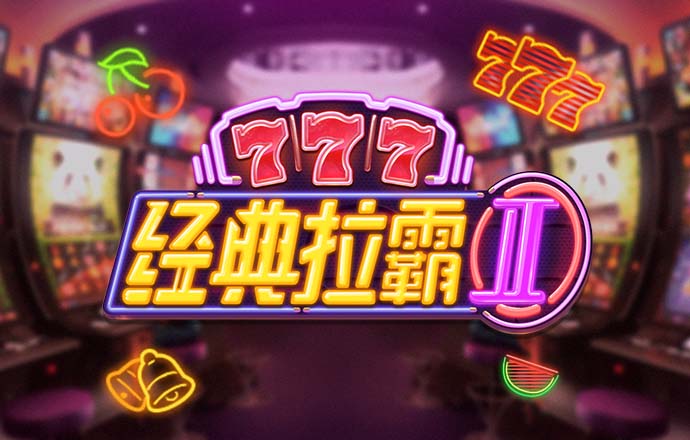 beplayer体育app官方下载