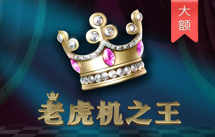 竞彩篮球app(官方)APP下载安装