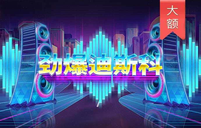赛博体育app下载官网