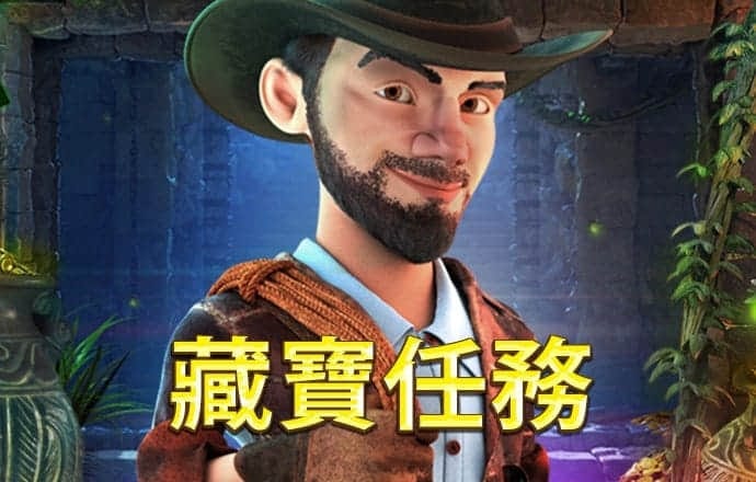 万博体育O D