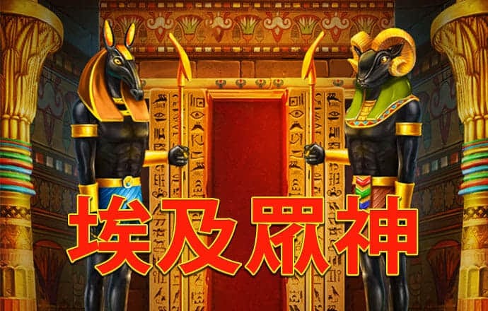 安博体育平台入口