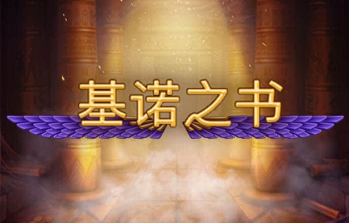 竞博体育app官网入口最新版APP