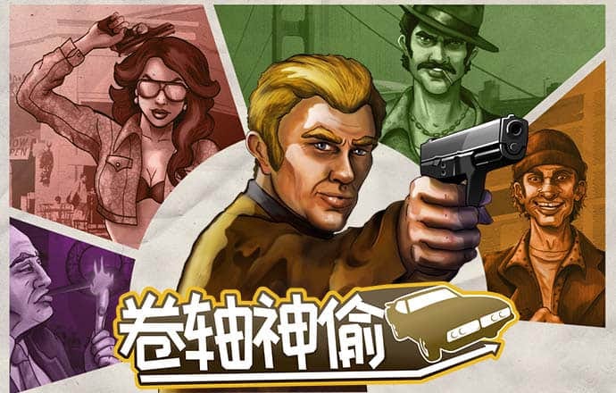 大众彩票软件官方正版下载