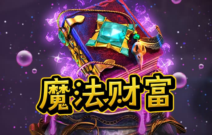 c7c7娱乐平台ios
