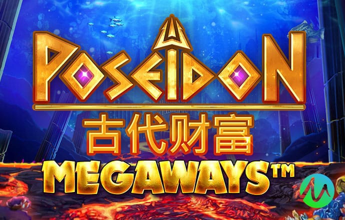 emc易倍体育平台
