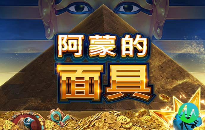 2024新澳门正版资料免费大全精准