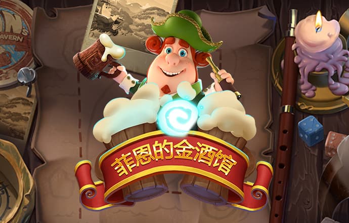 乐鱼体育app官网入口