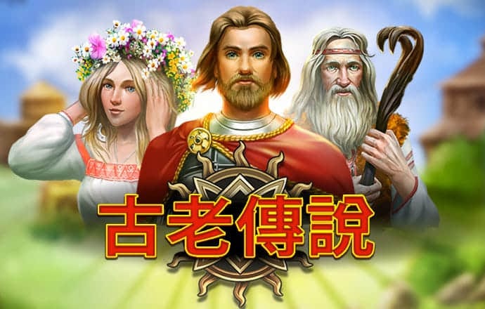 55世纪平台正规吗