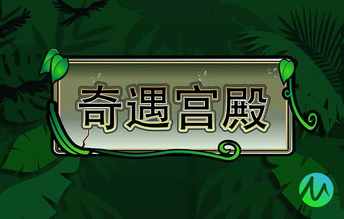 贝博体育app艾弗森