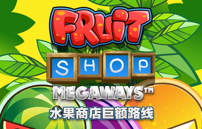 b33体育的官方网站