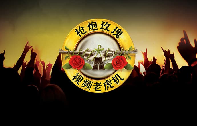 35ty体育官方下载