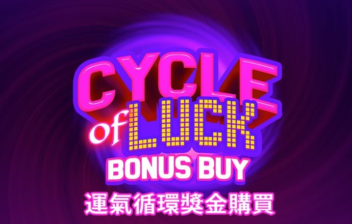 c7娱乐平台官网入口网页