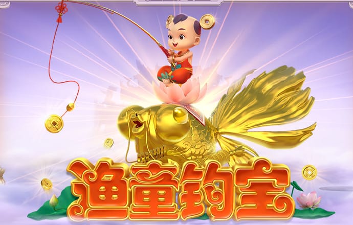 qy千亿体育