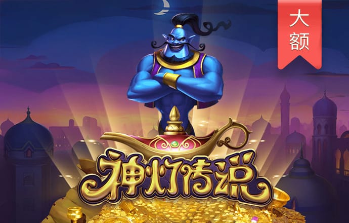 博业体育下载入口app