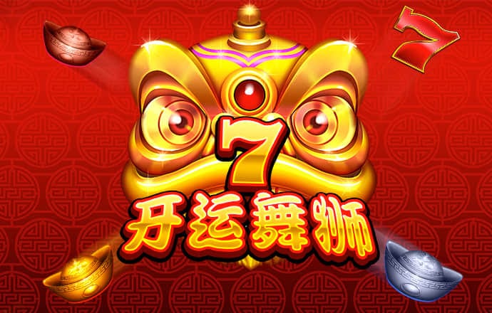 BB体育艾佛森代言