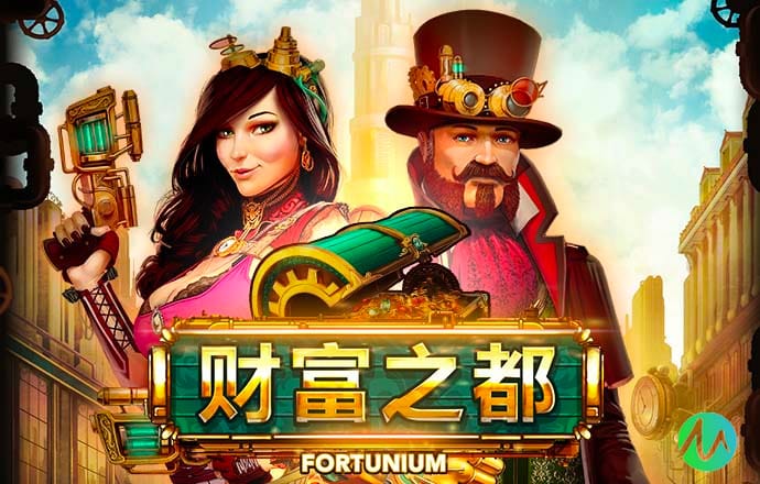 355彩票娱乐平台软件下载