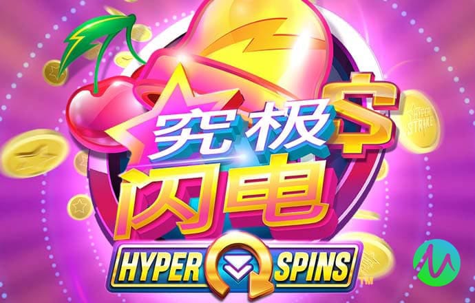 乐虎体育app下载
